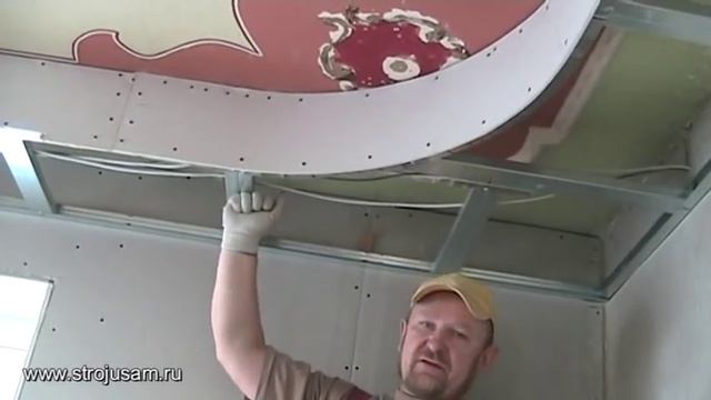 05. Монтаж многуровнего потолка из гипсокартона. Видеоурок 5 смотреть онлайн