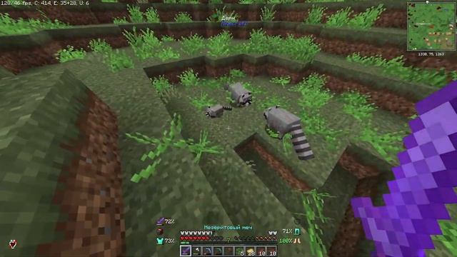 МЫ ВЫЖИВАЛИ В BETTER MINECRAFT 100 ДНЕЙ! | 1 часть смотреть онлайн