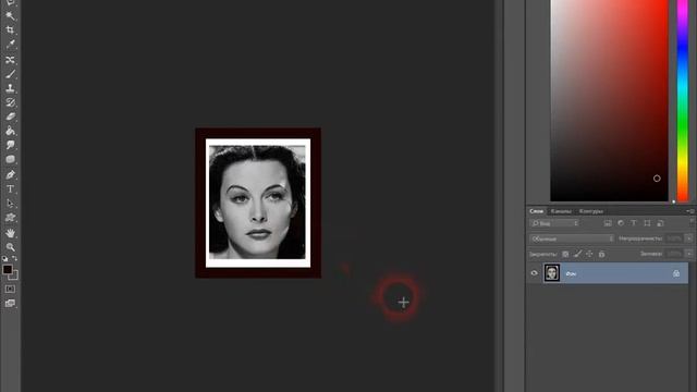 как сделать обводку краев в фотошоп смотреть онлайн