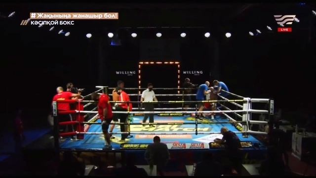Жан Кособуцкий vs Камил Соколовски. 14 бой. Минск 04.08.2020 смотреть онлайн