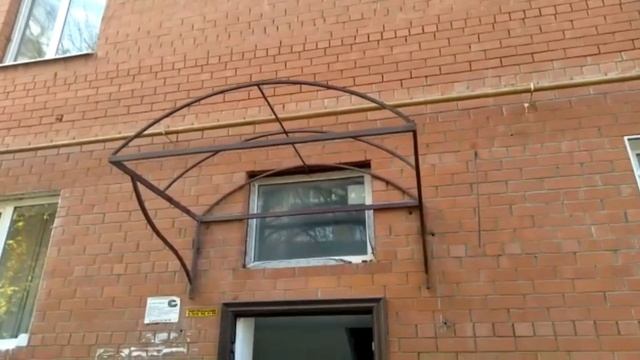 Ремонт козырька над входной группой многоквартирного дома, расположенного по ул. Гарданова 27 А смотреть онлайн