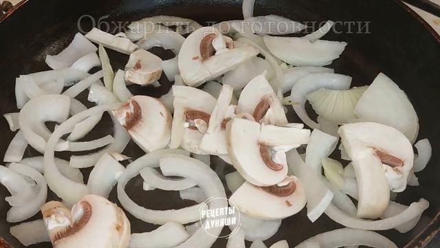 Кулинарное творчество без границ 