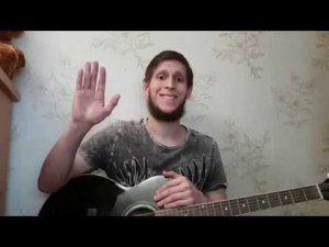 Девочка не надо слезы лить напрасно разбор на гитаре