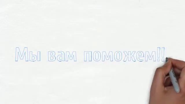 Сниму Сдам Аренда АН Эволюция Аренда Сниму Сдам Новосибирск Сибирь смотреть онлайн
