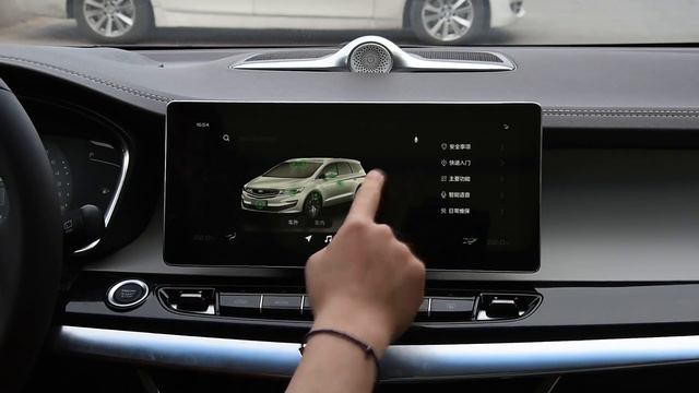 到店实拍 2019款全新吉利MPV嘉际GEELY 1.5TD MHEV DCT尊享型 смотреть онлайн