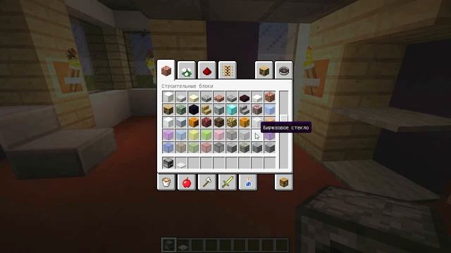 Как это построить? Быстрый небольшой и очень красивый дом в MINECRAFT! смотреть онлайн