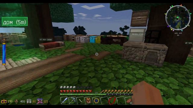 Minecraft - #94 - Поступок легендарного масштаба смотреть онлайн