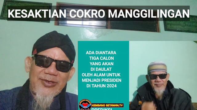 COKRO MANGGILINGAN BUKTI KESAKTIAN ORANG INDONESIA ( JAWA ) смотреть онлайн