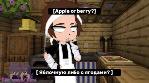 ||Херобрин готовит?!?!??||#стив #popular #рекомендации #рекомендации #стив #херобрин #майнкрафт #ши