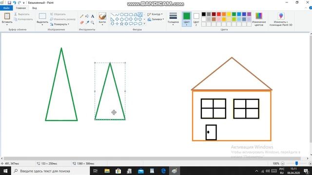 1-ый класс информатика пишу на компьютере смотреть онлайн