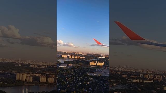Посадка Airbus А350-900 в Шереметьево. Airbus A350-900 landing at Sheremetyevo airport in Moscow. смотреть онлайн