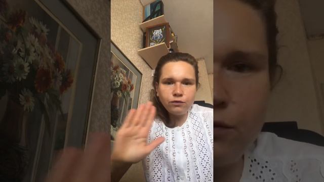 Искусство Сотворения