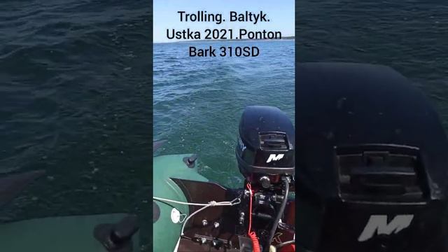 Trolling Morski Bałtyk.( Ustka) Pontonem Bark. троллинг морской на Балтийском море. Устка. 2021 смотреть онлайн