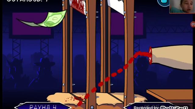 Играем игру Безрукий миллионер. смотреть онлайн