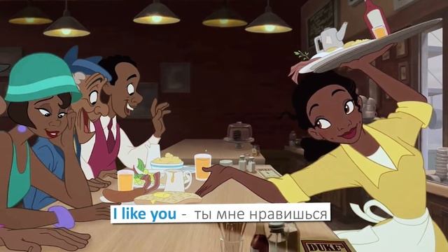 Сказка Принцесса и лягушка ч 1. Учим английский с Феличиташкой. Аниматоры в Одессе. т. 0675193262 смотреть онлайн