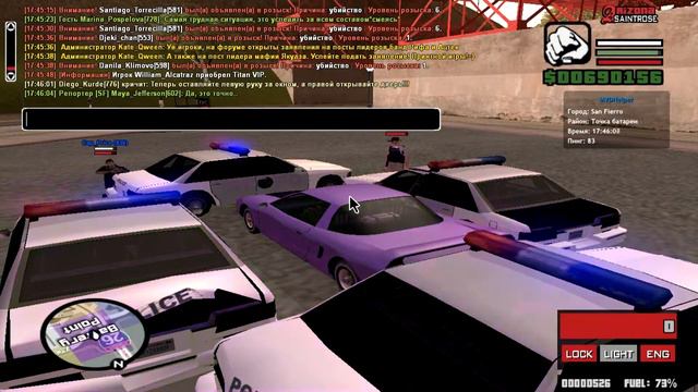 Тренировка 10-66 с сотрудниками || 03.02.2018 || Felony trafic stop смотреть онлайн