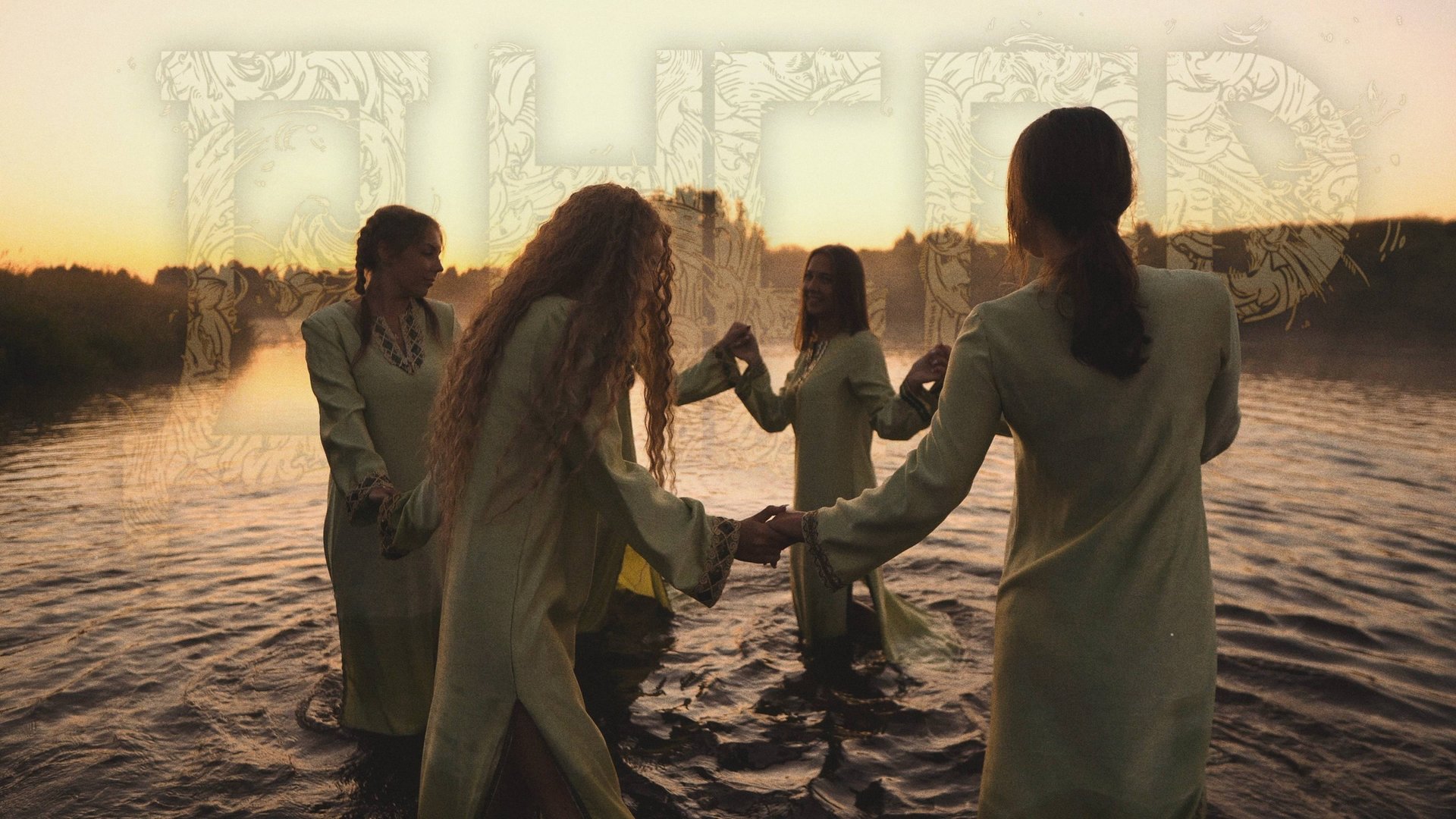 МК 5.45 - ДНЕПР смотреть онлайн