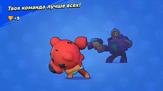 Новый боец и 190 кубков. Проект 1 лайк = 10 кубков смотреть онлайн