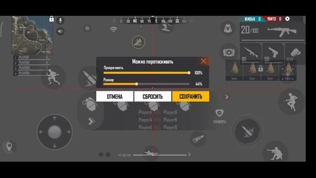 Настройки чувствительности Редми 9 Хайлайты под музыку смотреть онлайн