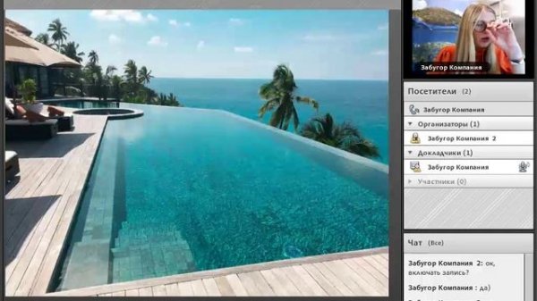 FREGATE ISLAND PRIVATE SEYCHELLES. Уникальный заповедный остров-отель на Сейшельских островах