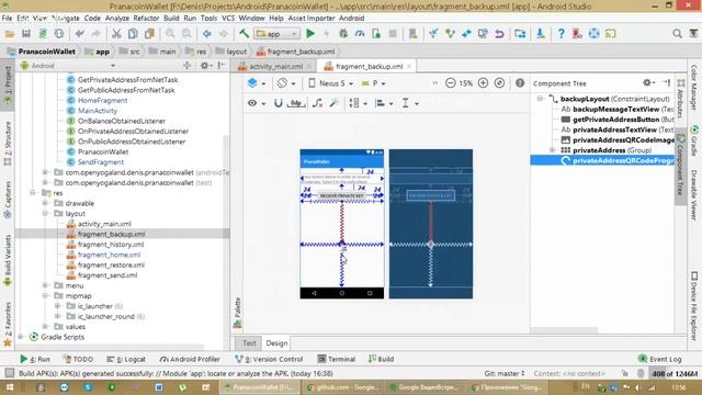 IOYU - IT Learning - Android Development (06.05.2018) смотреть онлайн