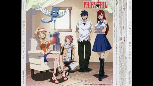 Fairy Tail ending 4 (Kimi Ga Iru Kara) - male version смотреть онлайн