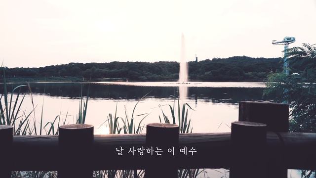 [2시간] CCM Worship Piano Compilation Vol. 23 기도음악ㅣ잠잘때 듣는 찬양ㅣRelaxingㅣSoothingㅣSoaking in His Presenc смотреть онлайн