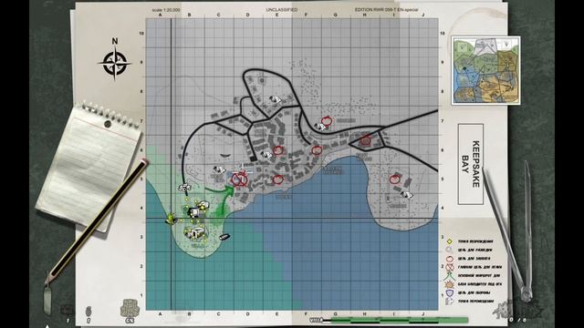 Running With Riffles Как изменить язык смотреть онлайн
