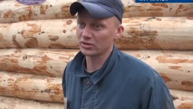 Часовня смотреть онлайн