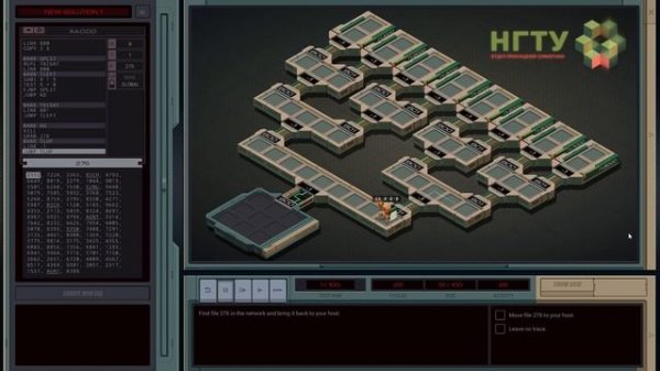 Exapunks - Unknown Network 1 Solution