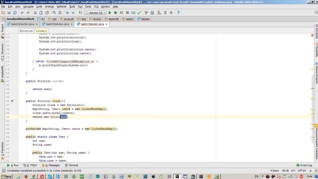 Решение JAVARUSH: level21 lesson08 task01 clone() смотреть онлайн