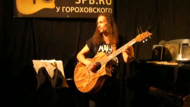 Корней Lekus - Kilimanjaro