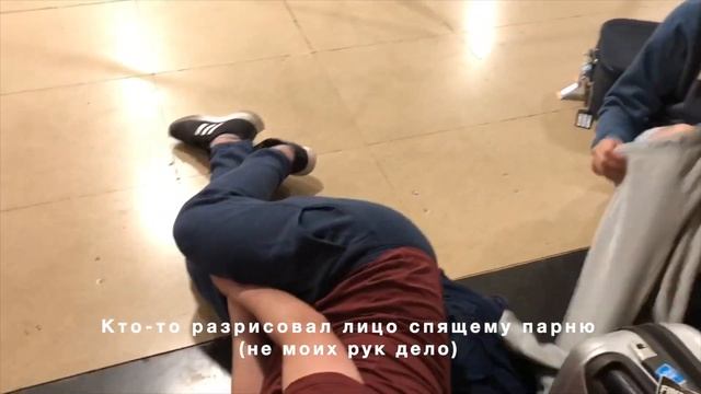 КАК МЫ ОБЛАЖАЛИСЬ В АЭРОПОРТУ СО ВРЕМЕНЕМ | Прощальный ужин в ресторане Paella De La Reina смотреть онлайн