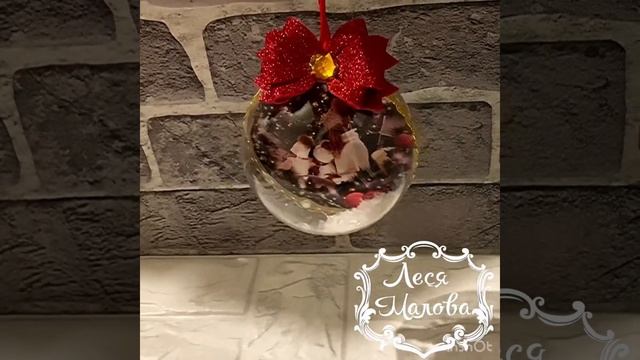 Новогодний шар с фото смотреть онлайн