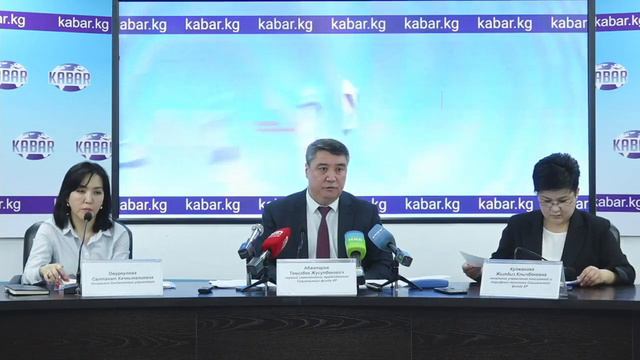 “Итоги деятельности Социального фонда КР за 2021 г. и задачи на текущий год” смотреть онлайн