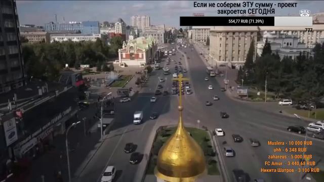 Томь - Луч. 32-й тур ФНЛ смотреть онлайн