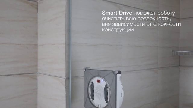 Робот для мытья окон Winbot W 950 смотреть онлайн