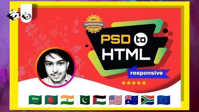 I will convert PSD to HTML responsive bootstrap figma to HTML xd to html смотреть онлайн