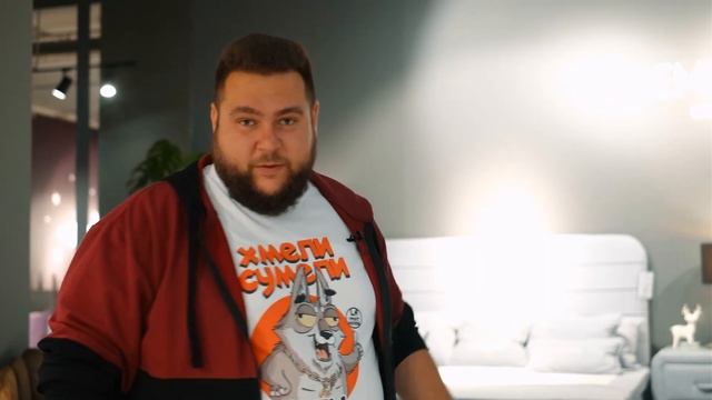 Как открыть магазин ARMOS смотреть онлайн