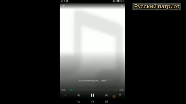 Явление отроку Павлу Богородицы. "Война будет!" смотреть онлайн