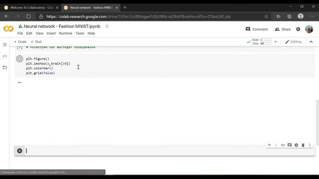 Строим Нейронную Сеть для Распознавания Изображений за 20 минут смотреть онлайн