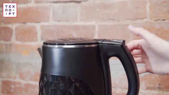 Чайник из нержавеющей стали с покрытием Cool Touch BR1043 смотреть онлайн