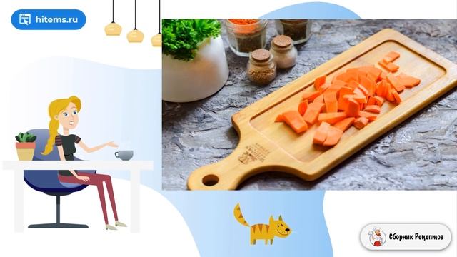 Лайфхаки для Кулинарии