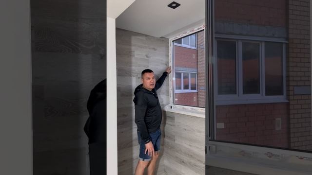 ✔️ИДЕАЛЬНЫЙ МАТЕРИАЛ ДЛЯ ОТДЕЛКИ ТЕПЛОЙ ЛОДЖИИ?#ремонт #ремонтквартир #теплаялоджия #лоджия смотреть онлайн