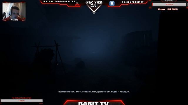 Outlast 2,Сам себе режиссер!!!Я всегда с собой беру видеокамеру!!! Без мата не обойтись!!! смотреть онлайн