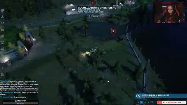 Jurassic World Evolution 2 Обзор бесплатного обновления