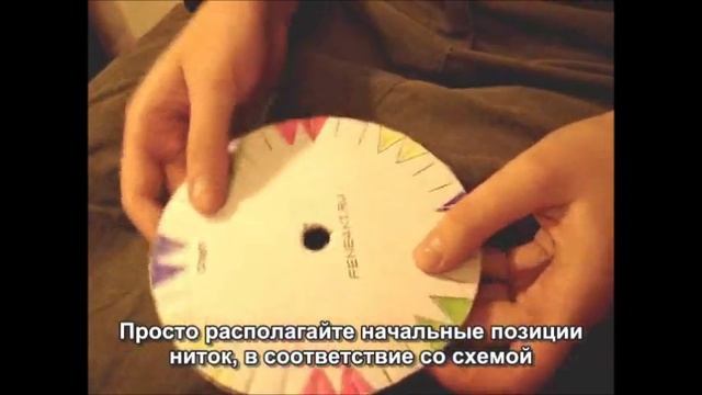 Как плести кумихимо (fene4ki.ru) - Kumihimo tutorial! смотреть онлайн