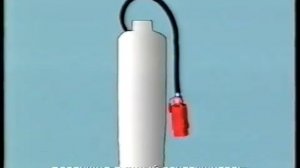 Первичные средства пожаротушения