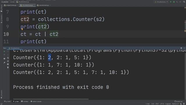 24# Counter [Collections 1] - الحاسب смотреть онлайн