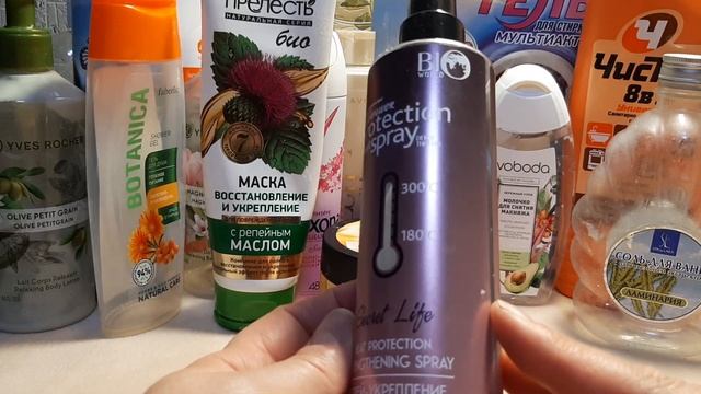 Пустые баночки за март 2020 года смотреть онлайн